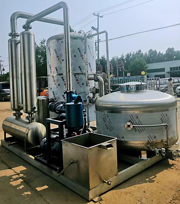 真空油炸機(jī)